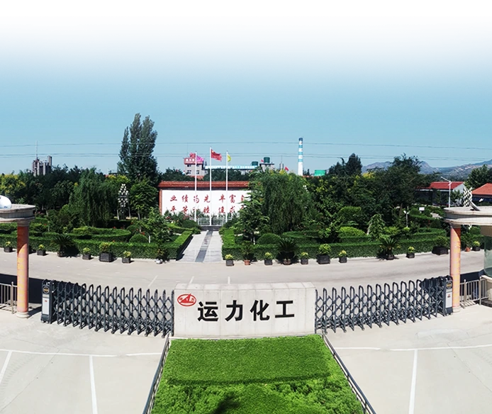 Your Integrated Solutions Partner